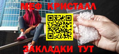 шишки Малгобек