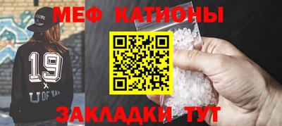 шишки Малгобек