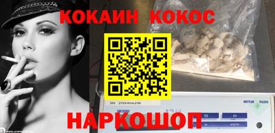 первитин Малоярославец