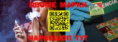 первитин Малоярославец