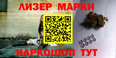 первитин Малоярославец