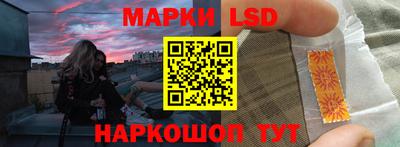 шишки Малгобек