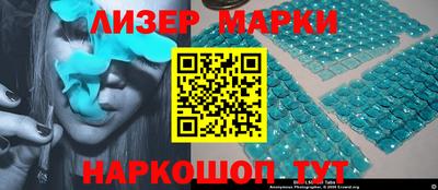 шишки Малгобек