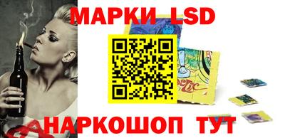 первитин Малоярославец