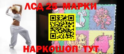 первитин Малоярославец