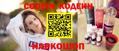 первитин Малоярославец
