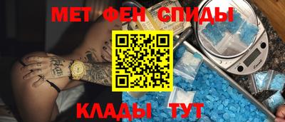шишки Малгобек