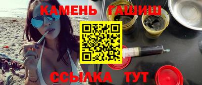 первитин Малоярославец