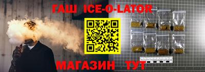 первитин Малоярославец