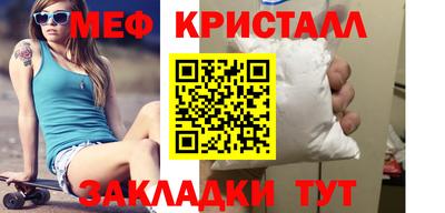 шишки Малгобек
