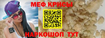шишки Малгобек