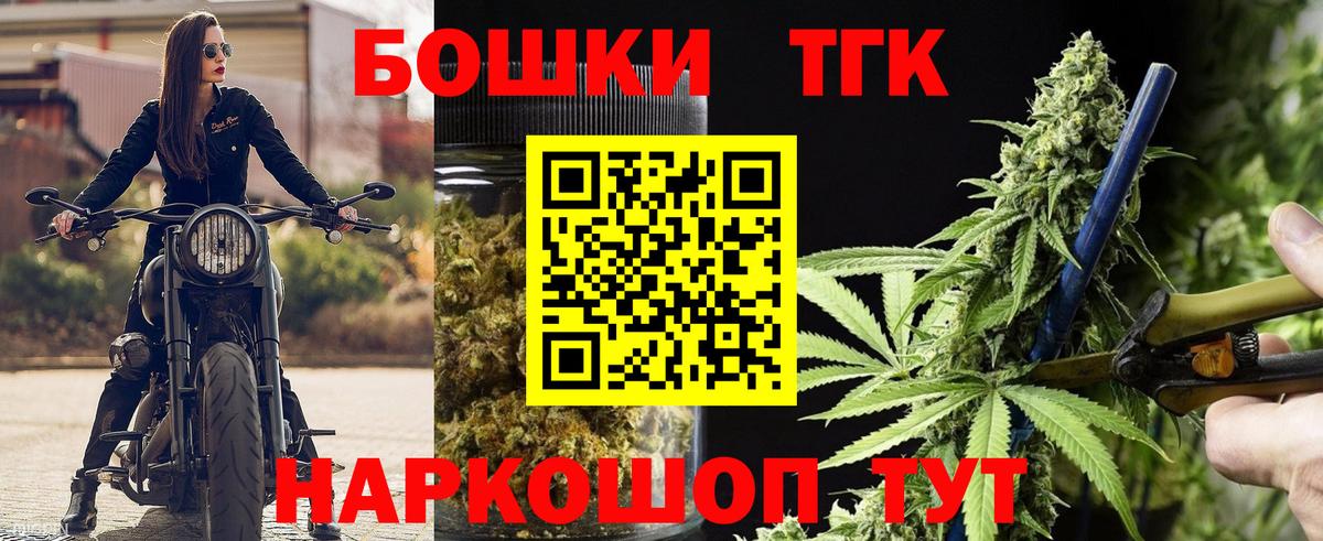 Конопля ГИДРОПОН Сургут